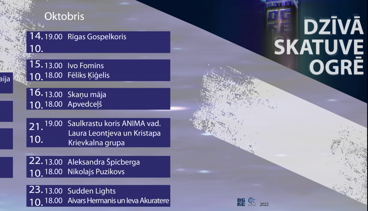 Raidījuma DZĪVĀ SKATUVE OGRĒ filmēšanas Ogres novada Kultūras centrā
