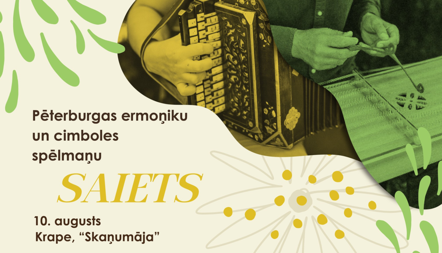 Pēterburgas ermoņiku un cimboļu spēlmaņu saiets - 10. augusts, Krape, "Skaņumāja"