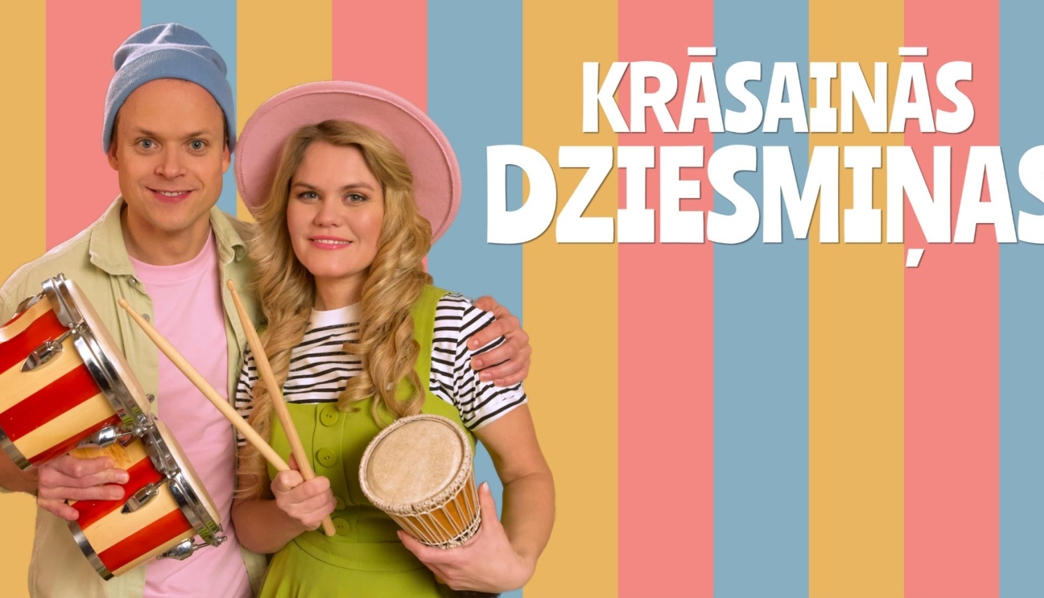 UKULELES KONCERTS. Krāsainās dziesmiņas Ogres novada Kultūras centrā 11. maijā plkst. 10.30