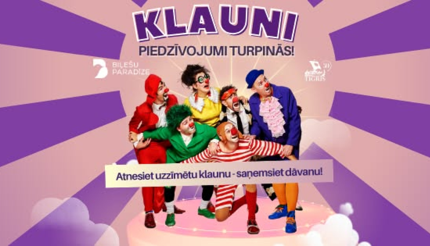 Ogres novada kultūras centrā 18. februārī pl. 18.00 izrāde bērniem "Klauni - piedzīvojumi turpinās!"
