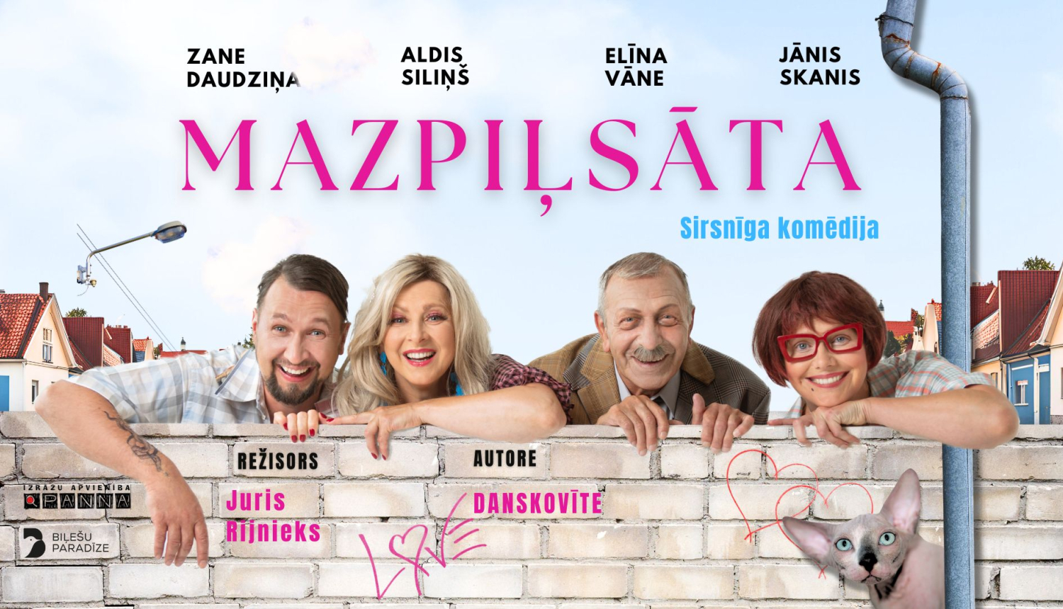 18.JŪLIJĀ PLKST. 19:00 IKŠĶILES BRĪVDABAS ESTRĀDĒ SIRSNĪGA KOMĒDIJA "MAZPIĻSĀTA". Uz afišas aktieri Zane Daudziņa, Aldis Siliņš, Elīna Vāne un Jānis Skanis