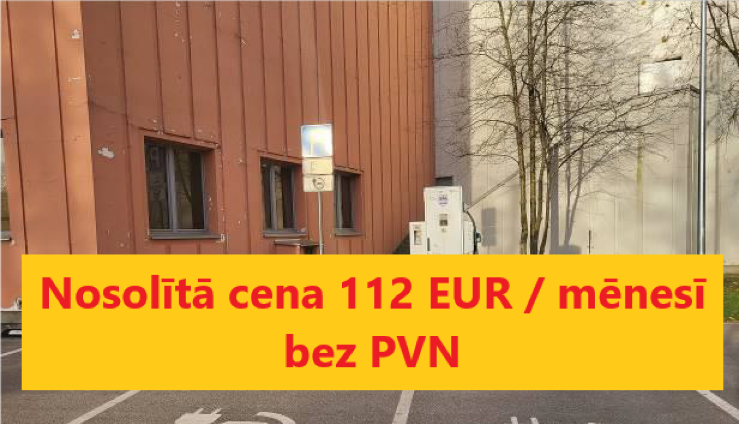 Eelektrouzlādes stacija (iekārta) Brīvības ielā 15, Ogrē