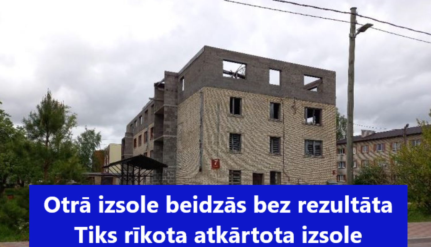 Atkārtota izsole daudzstāvu ēkai Raiņa ielā 7, Lielvārdē