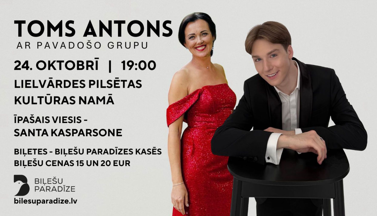 Afiša Toms Antona koncertam 24. oktobrī Lielvārdes Kultūras namā.