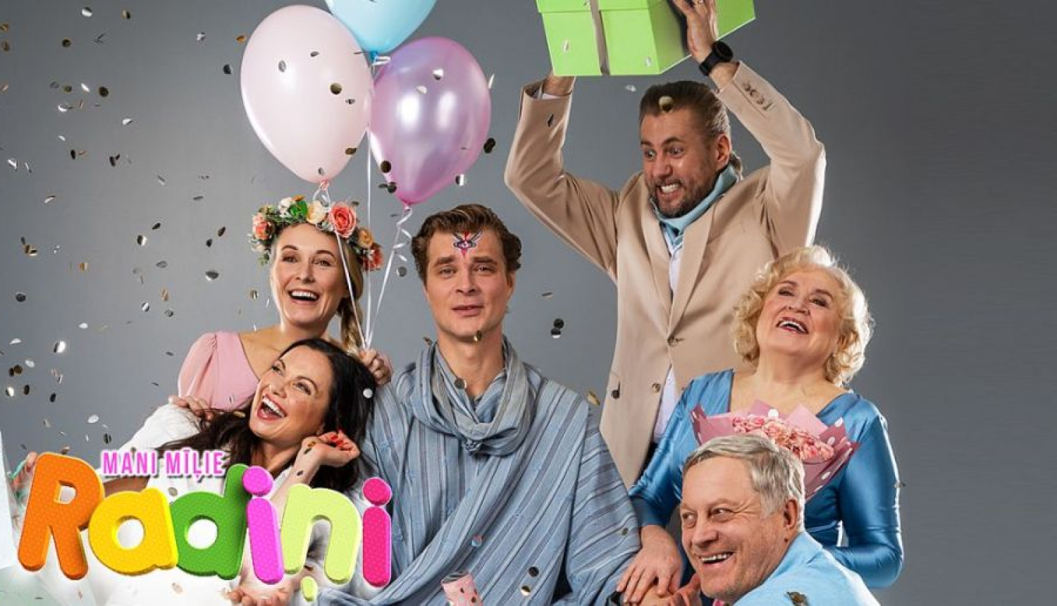 29. augustā plkst. 19.00 Ikšķiles estrādē izrāde Mani mīļie radiņi. Attēlā afiša ar aktieriem, kas piedalās izrādē, baloni un sāvana