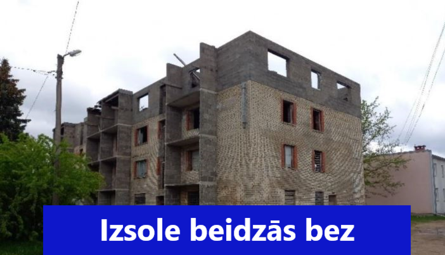 Raiņa iela 7, Lielvārde, Izsole