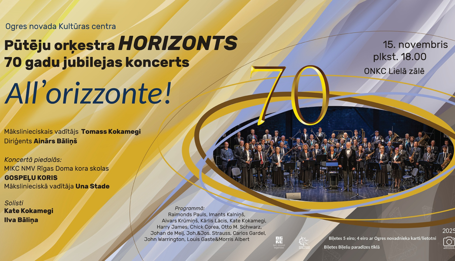 Pūtēju orķestra Horizonts 70 gadu jubilejas koncerts
