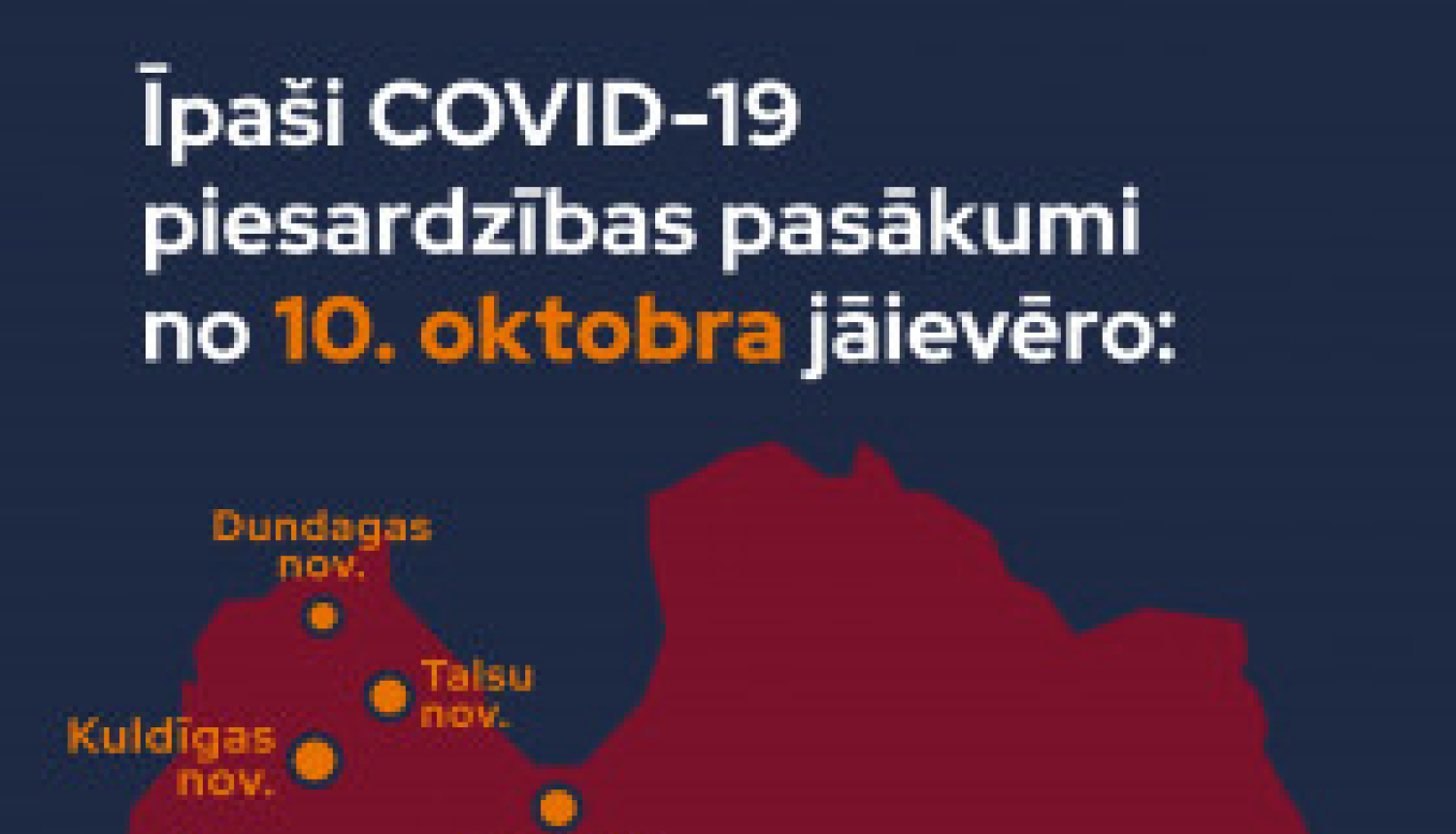 Covid-19 izplatības mazināšanai nosaka stingrākus ierobežojumus