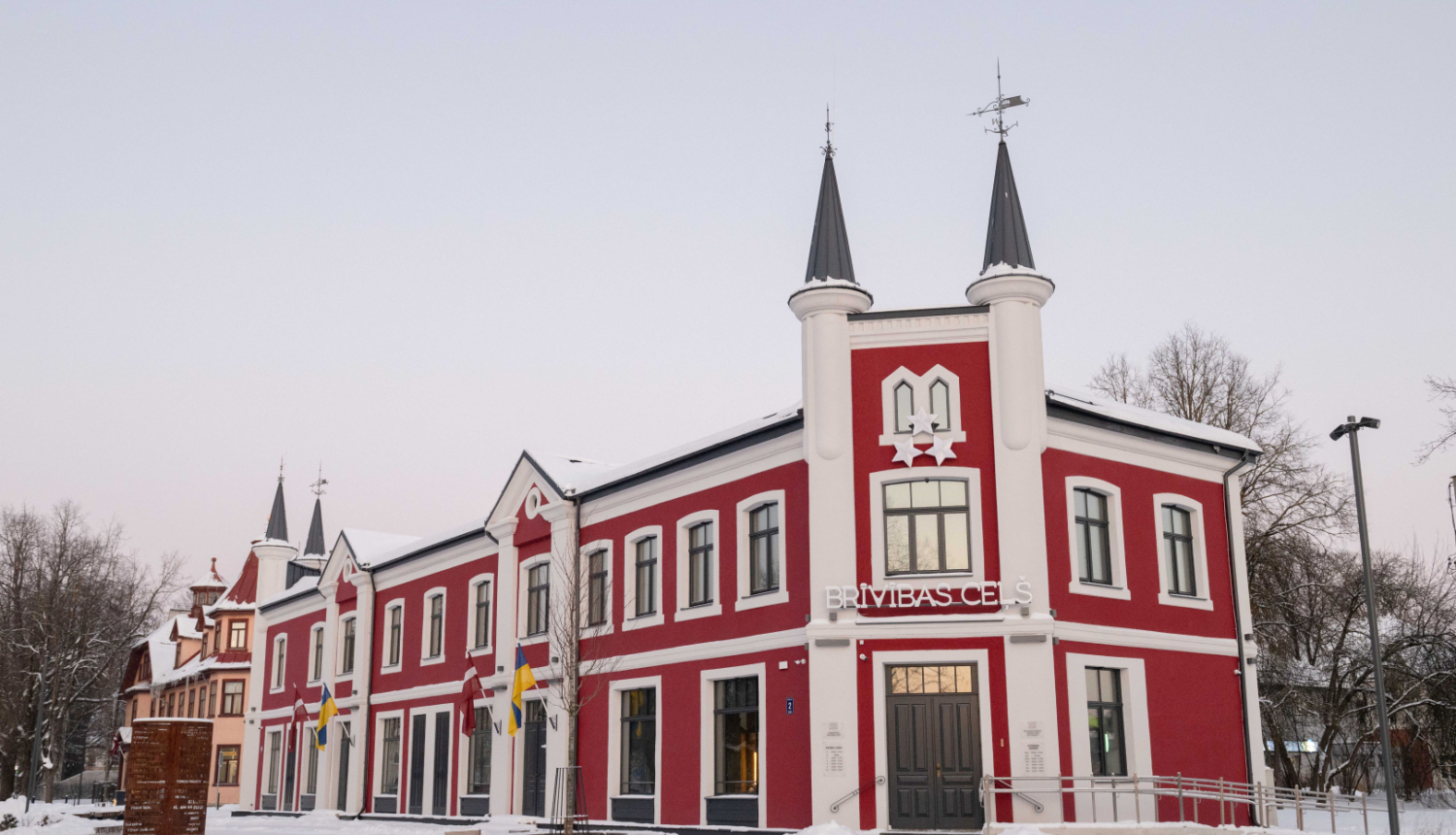 Ogres Vēstures un mākslas muzeja ekspozīcijas "Brīvības ceļš" ēka Brīvības ielā 2, ziemā