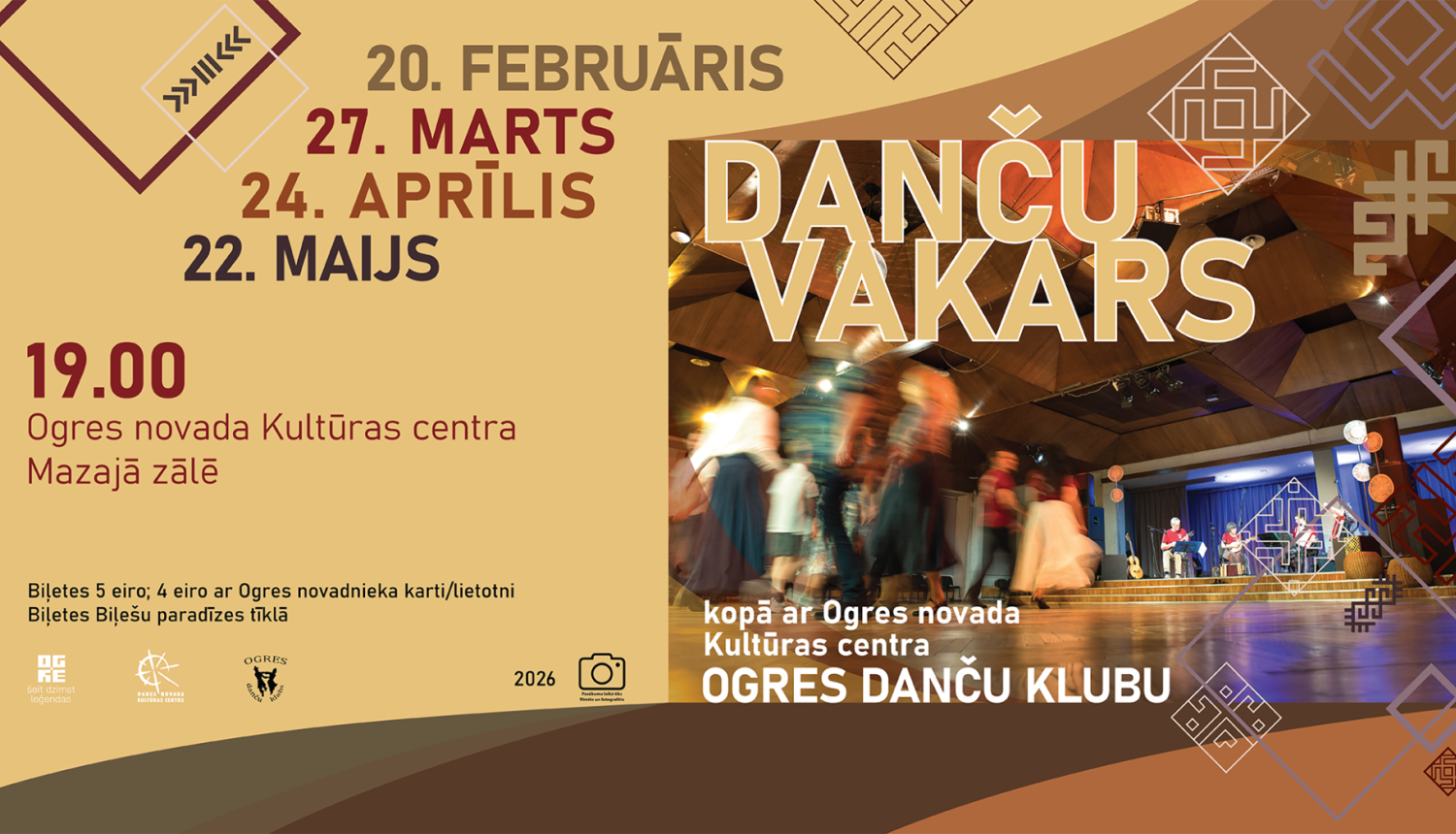 Danču vakars kopā ar Ogres danču klubu 27. martā plkst. 19.00 Ogres novada Kultūras centra Deju zālē