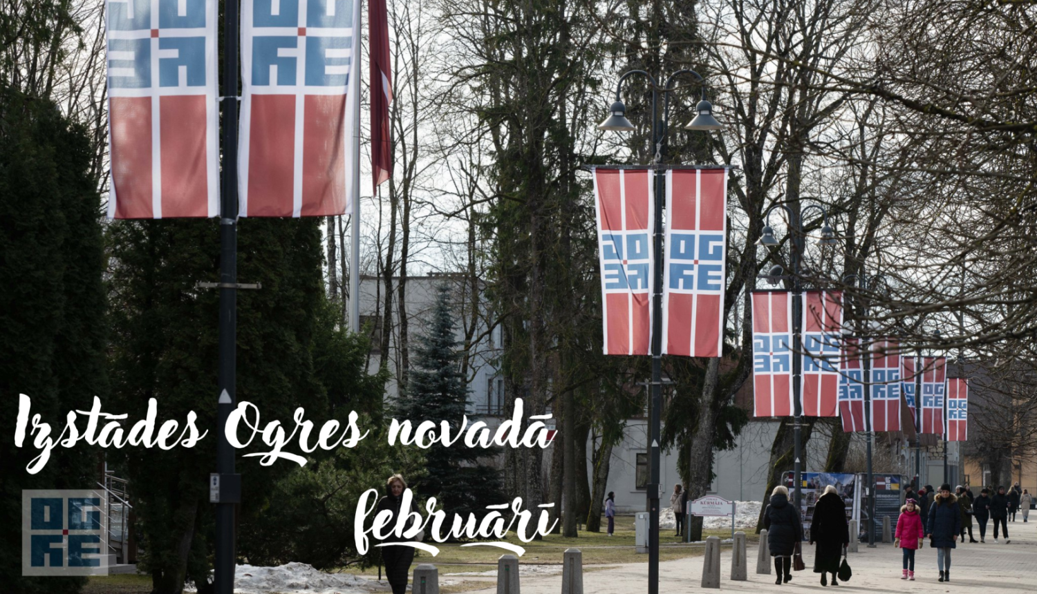 Titulattēls izstādēm novadā februārī. Brīvības ielas gājēju posms.