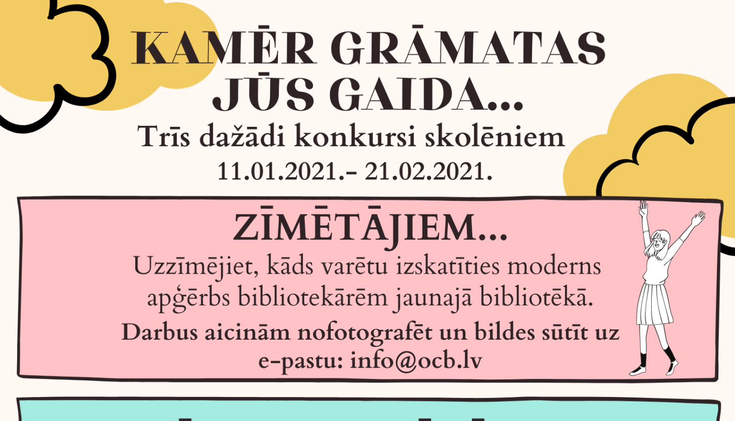 Konkursi bērniem "Kamēr grāmatas Jūs gaida..."