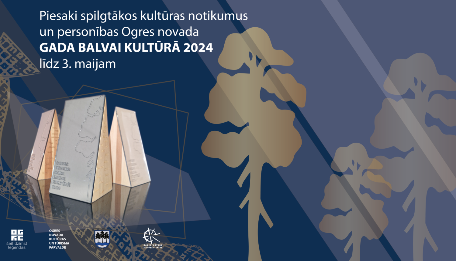 Ogres novada gada balva kultūrā 2024 baneris