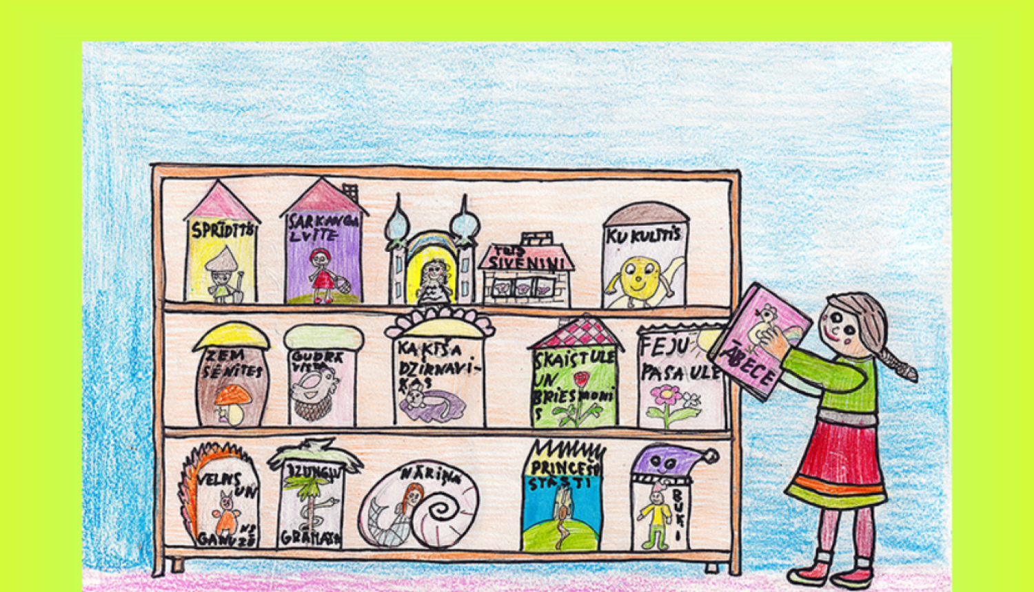 Noskaidroti skolēnu radošo darbu konkursa  „Mans grāmatplaukta stāsts” uzvarētāji