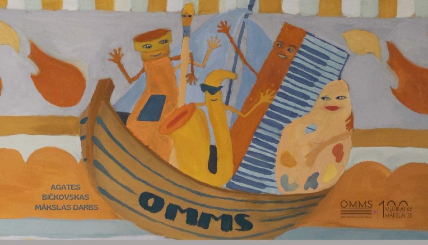 No 2026. gada 20. līdz 24. aprīlim ikviens interesents – topošie audzēkņi un viņu vecāki – tiek aicināti apmeklēt atvērto durvju dienas Ogres Mūzikas un mākslas skolā.