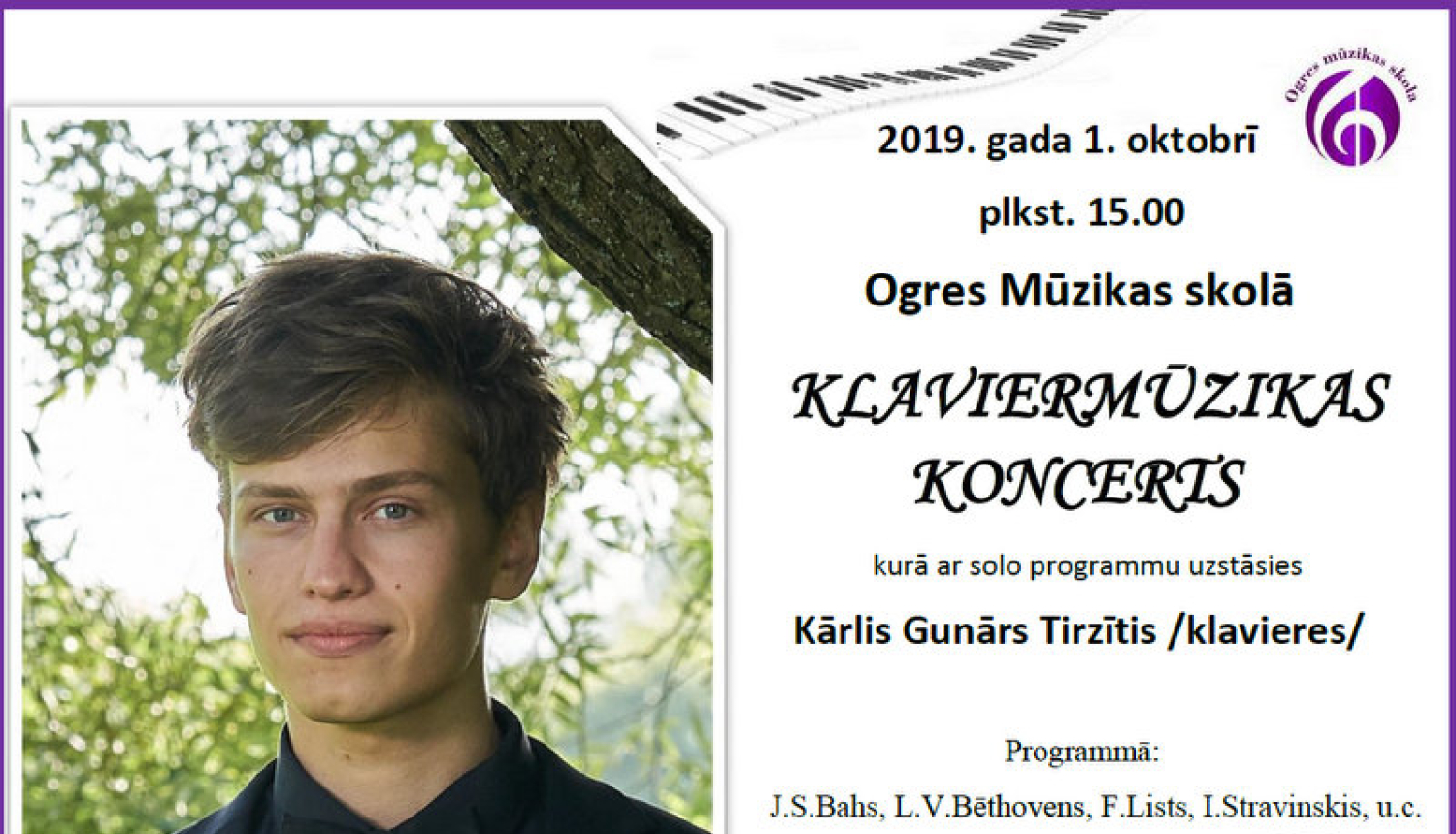 Ogres Mūzikas skolā uzstāsies pianists Kārlis Gunārs Tirzītis