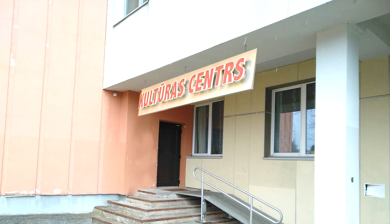 ONKC pārcelta centrālā ieeja