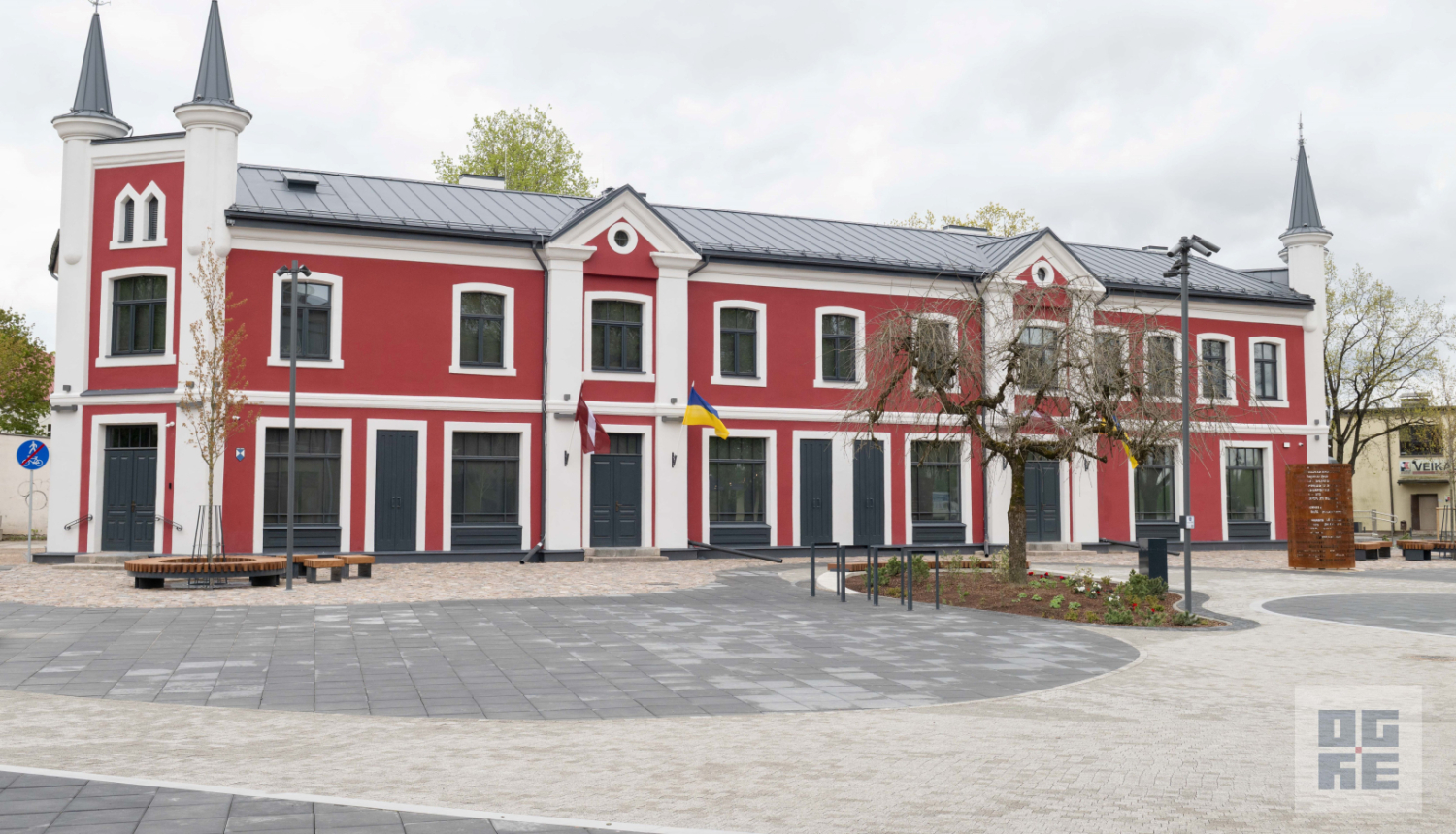 Ogres Vēstures un mākslas muzejs