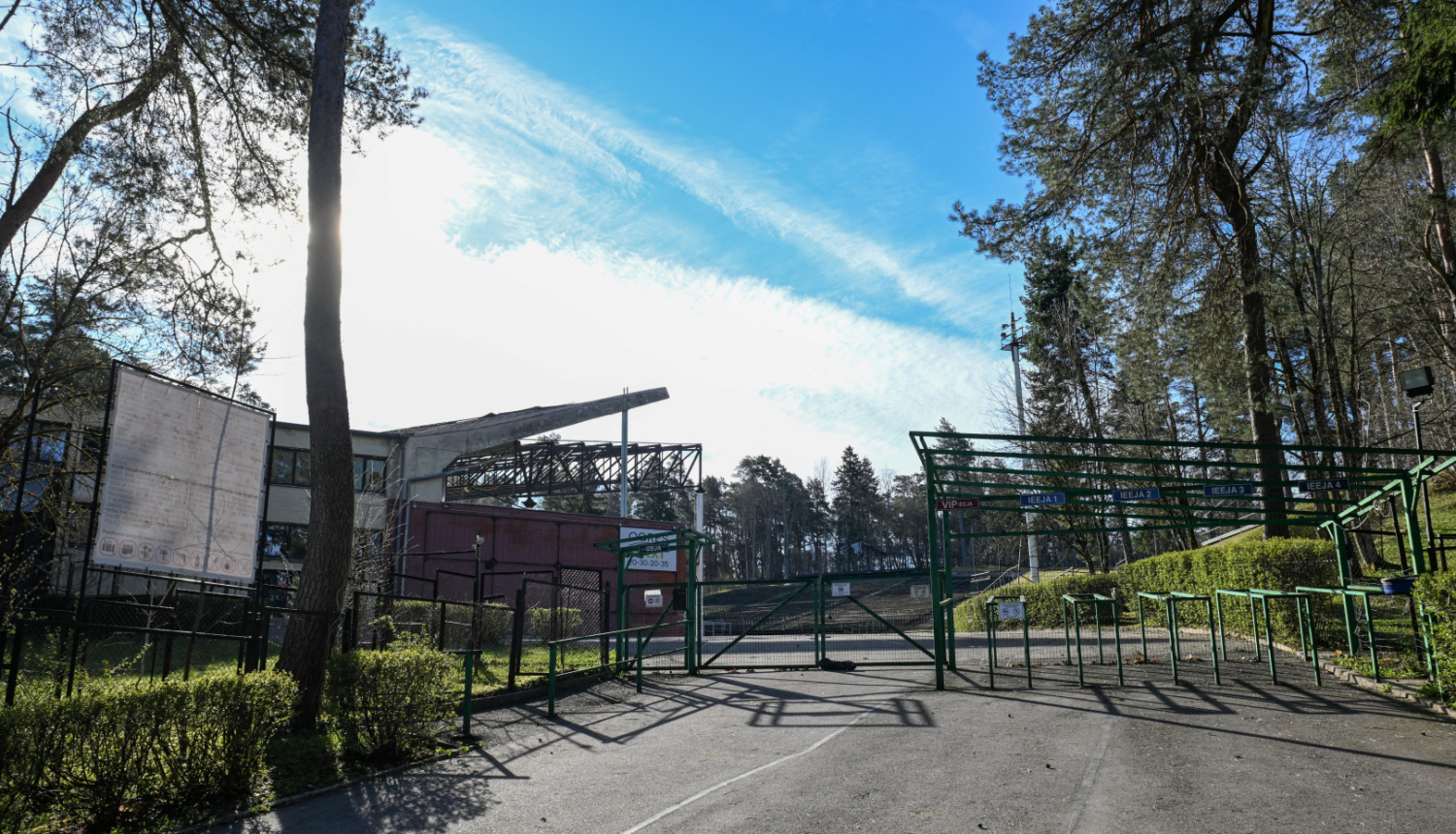 Ogres estrāde - vārti 2026. gada 23. aprīlī