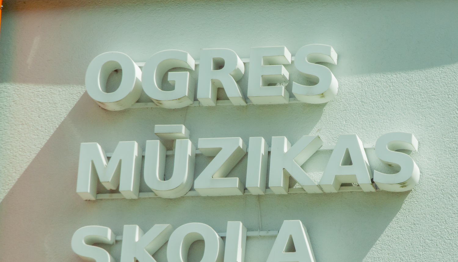 Ogres Mūzikas skolas 60 gadu svinības pārceltas uz vēlāku laiku