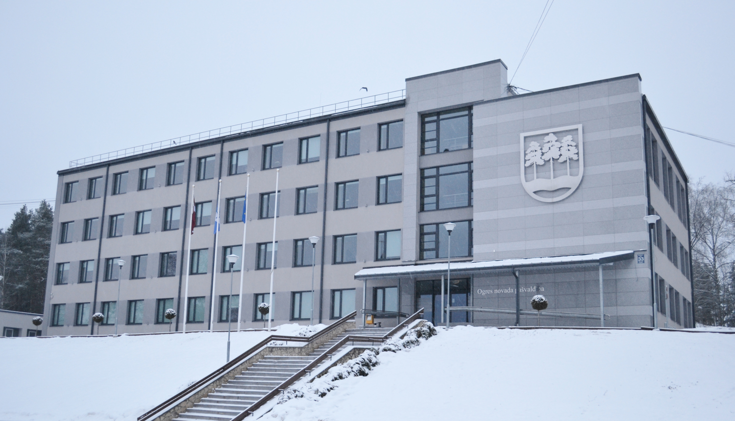 Atklātā vēstule  Ikšķiles novada domes priekšsēdētājam un deputātiem