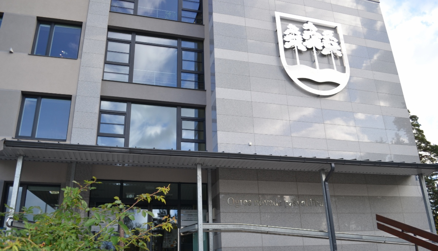 Lemj par atbalstu sporta organizācijām