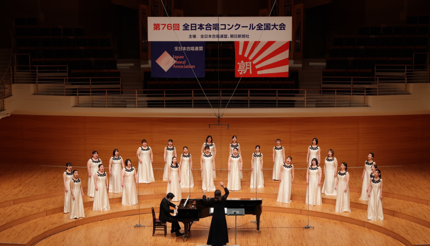 Sieviešu koris SOLEIL no Japānas. Koncerts norisināsies Ogres pilsētas svētku ietvaros 22. augustā plkst. 19.00 Ogres novada Kultūras centra mazajā zālē. Koris koncertēs kopā ar kori RASA.