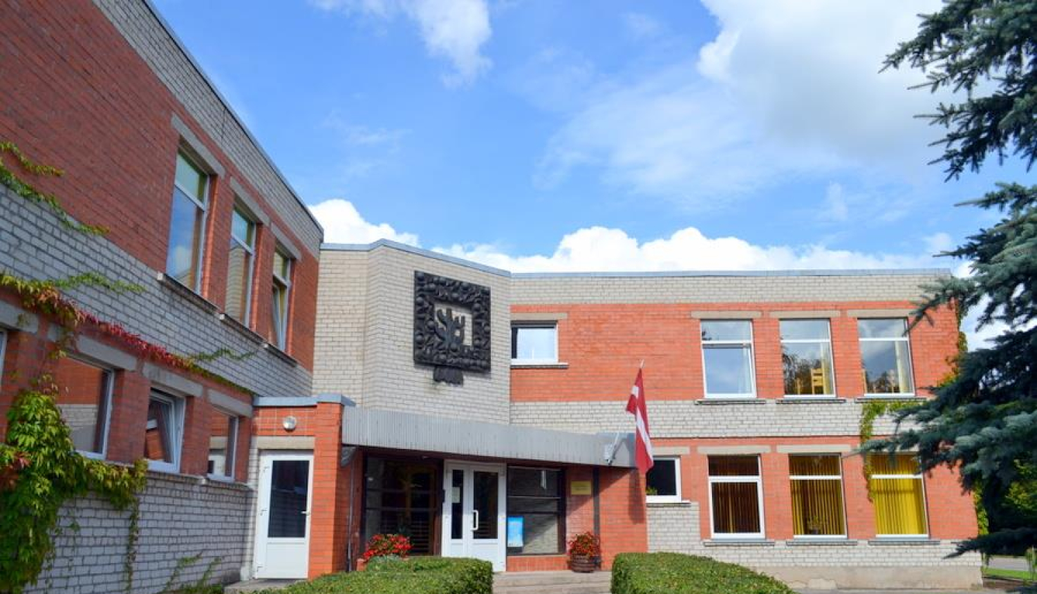 Ogresgala PII Ābelīte 