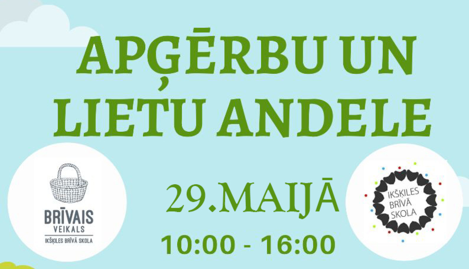 Apgerbu un lietu andele