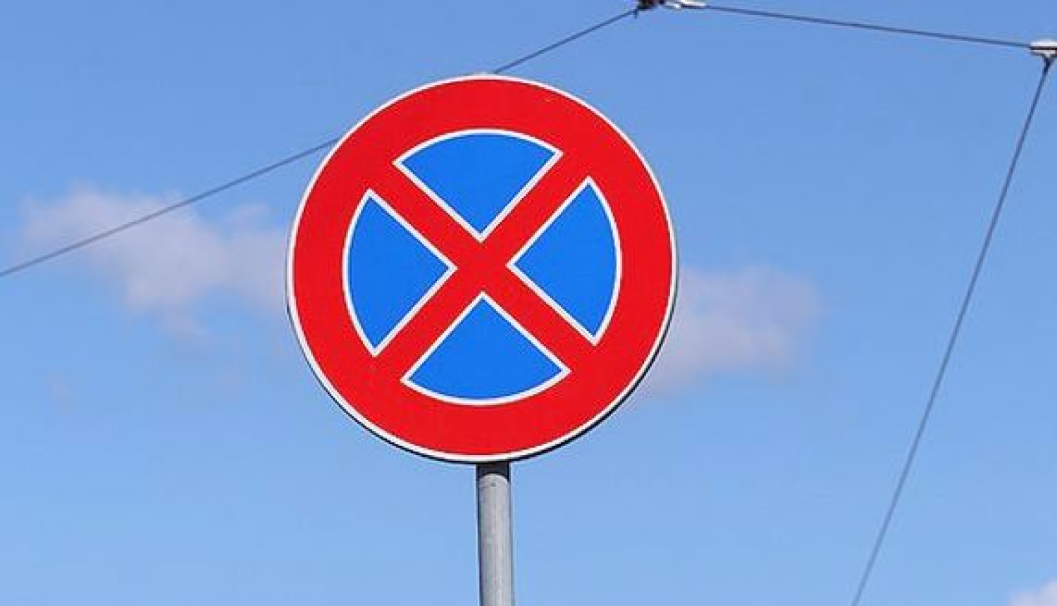 Satiksmes ierobežojumi pilsētas svētku laikā