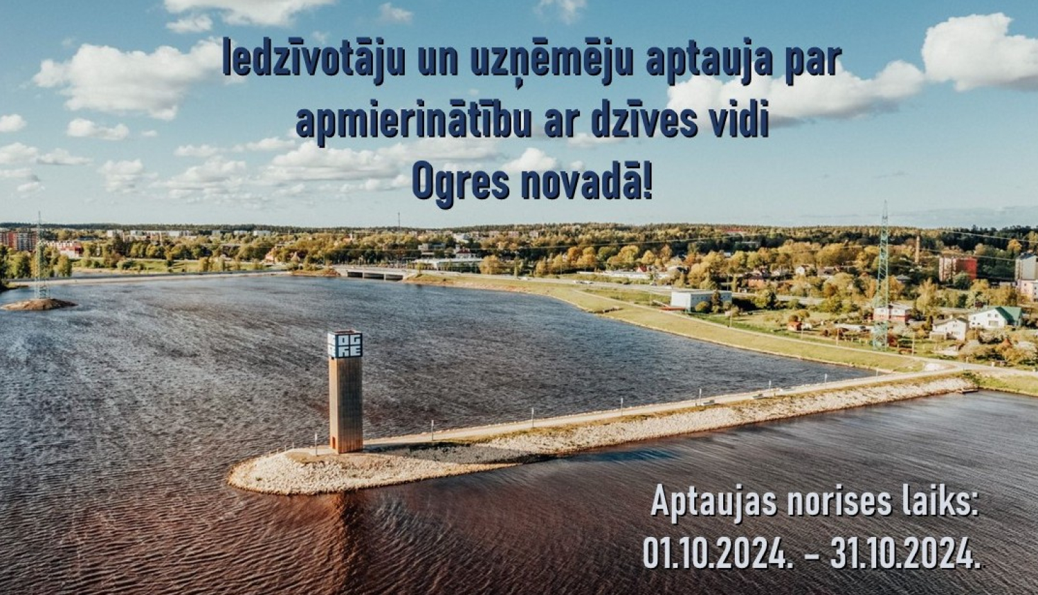 Ogres bāka, Iedzīvotāju un uzņēmēju aptaujas plakāts