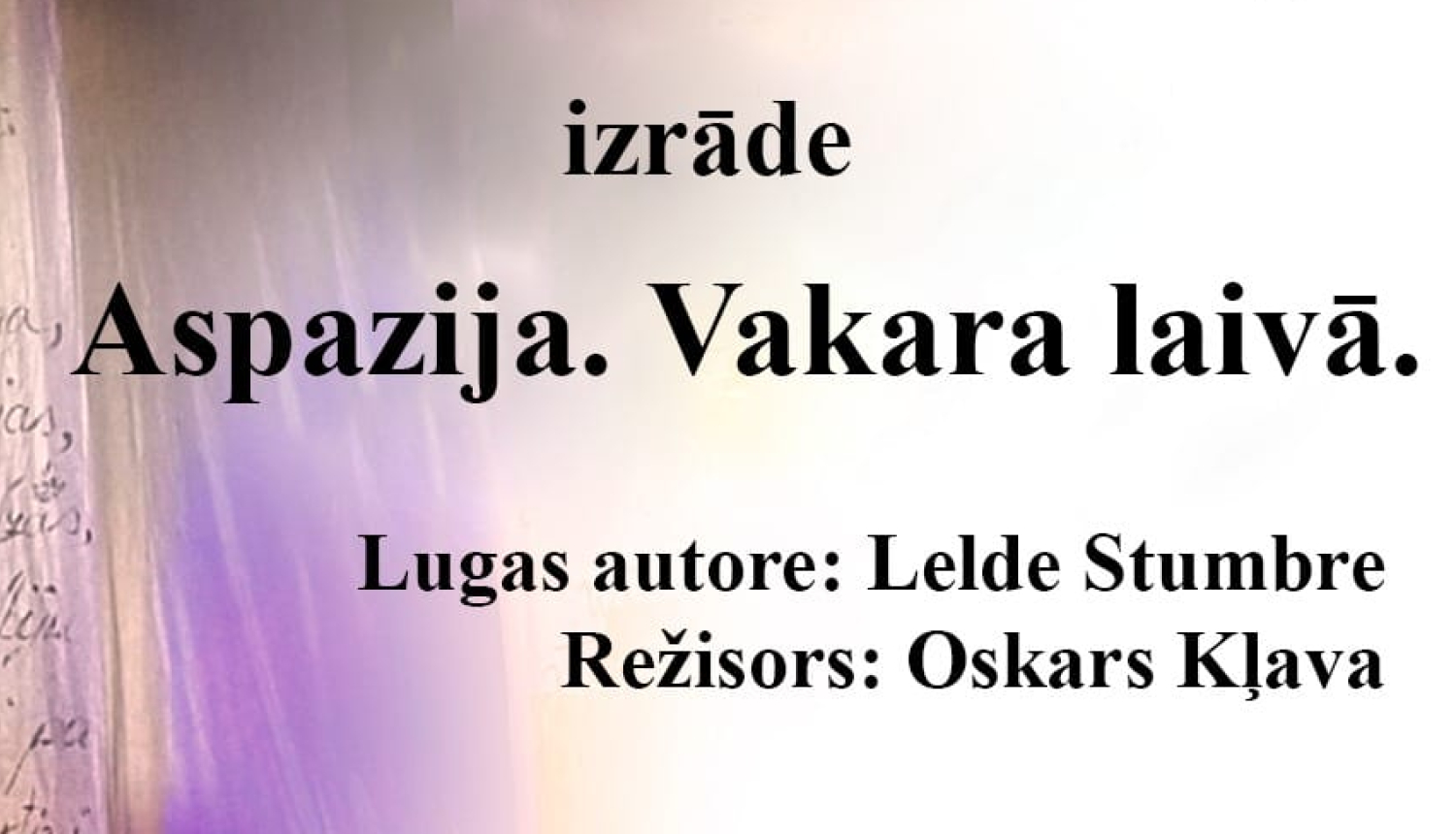 Izrāde ASPAZIJA.VAKARA LAIVĀ. Birzgalē 25.11.2023. plakāts
