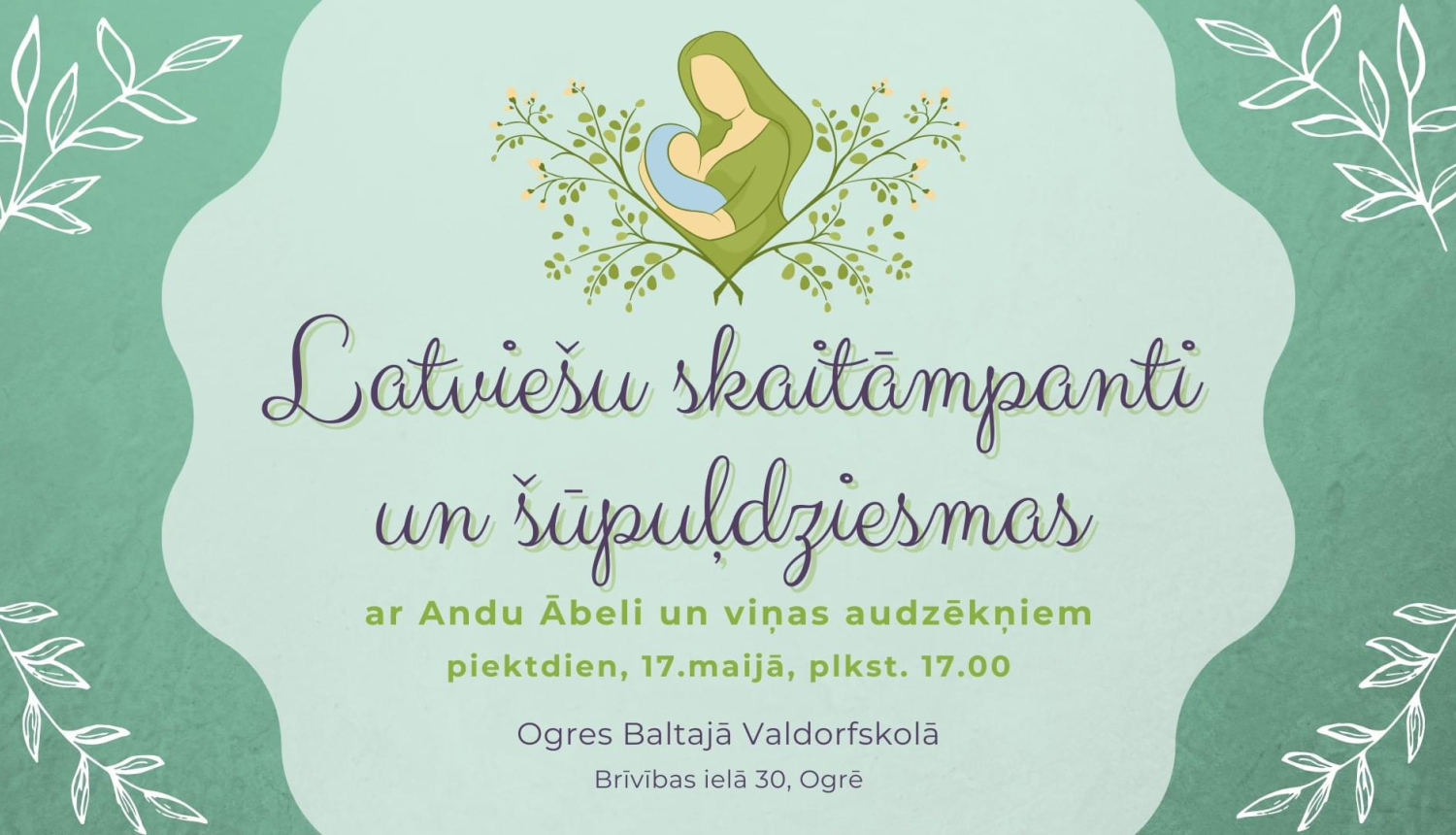 Afiša skaitāmpantu pasākumam Ogres Baltajā skolā