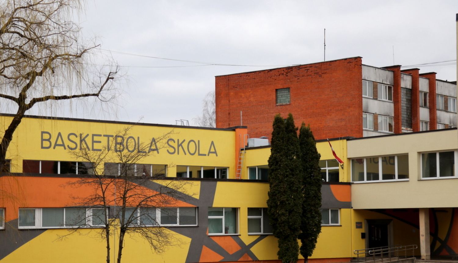 Ogres Basketbola skola  aicina darbā lietvedi