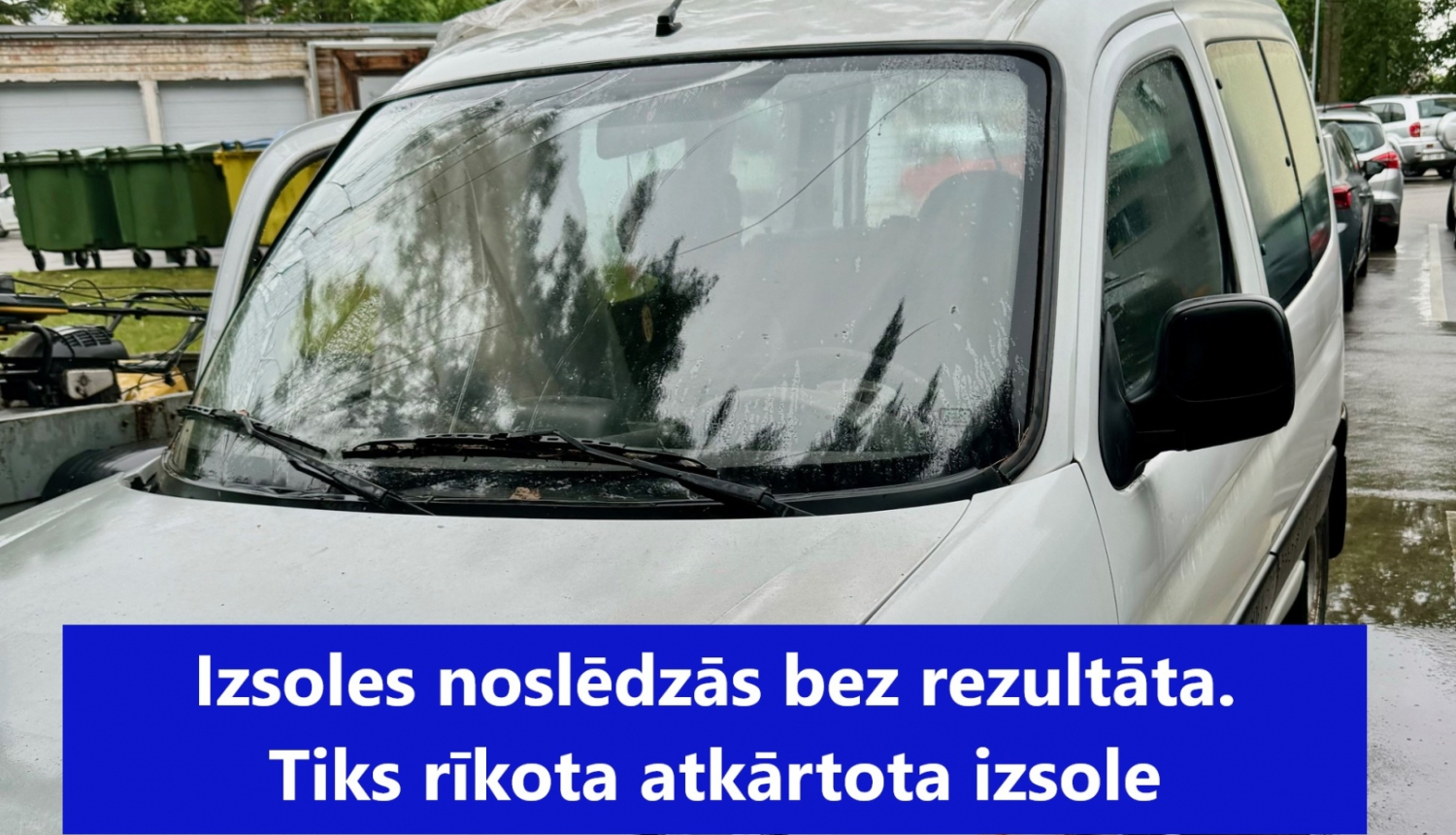 Izsole Citroen Berlingo - noslēdzās bez rezultāta