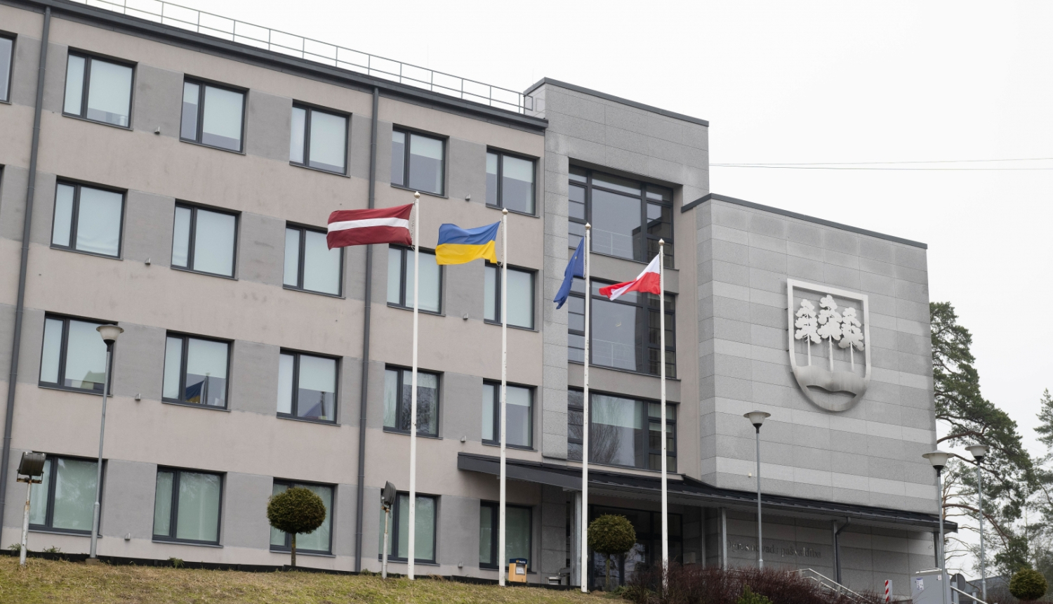 Ogres novada domes ēka