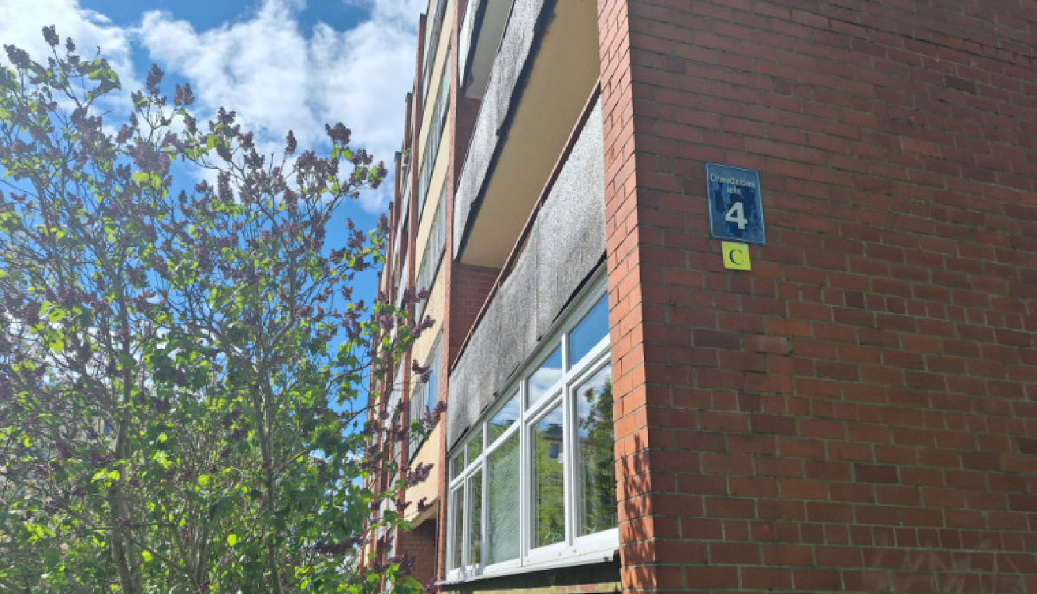 ēka Draudzības iela 4, Ogre