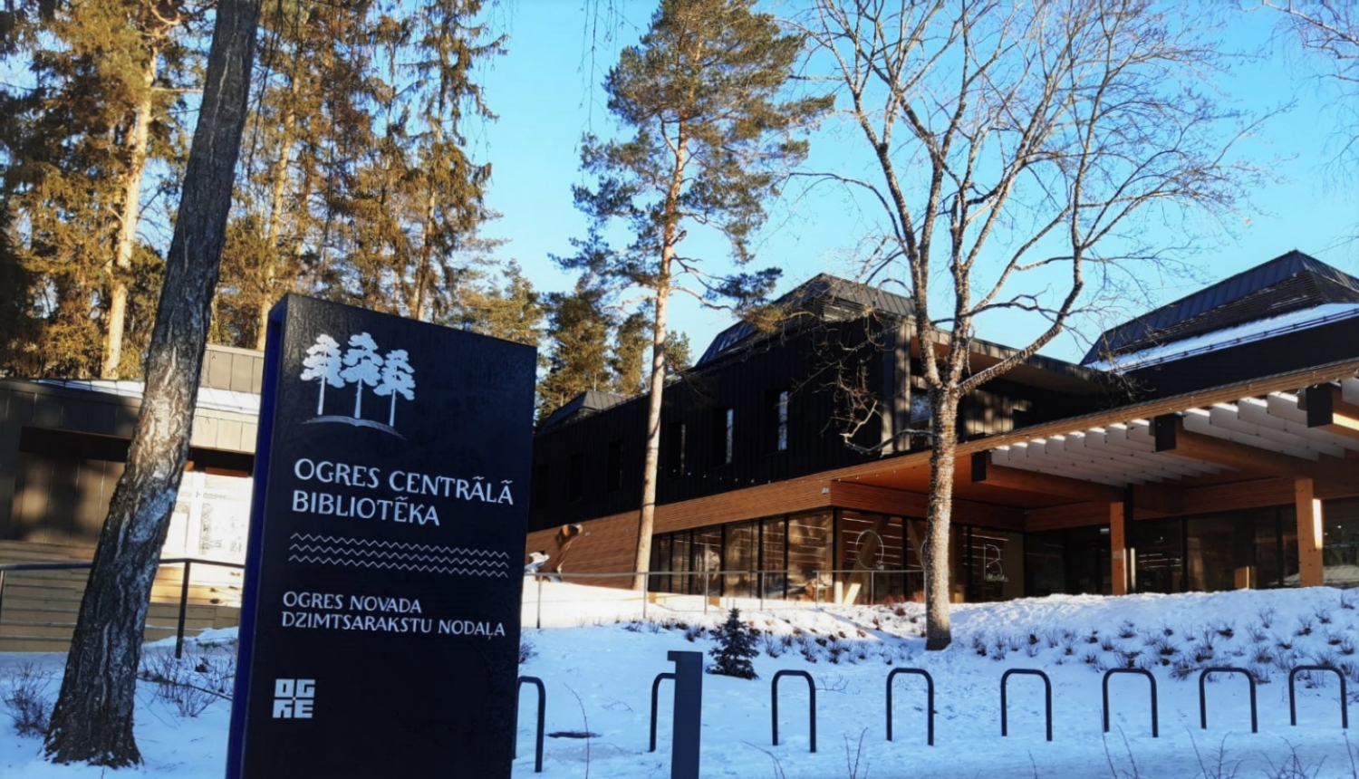 Ogres novada Dzimtsarakstu nodaļa