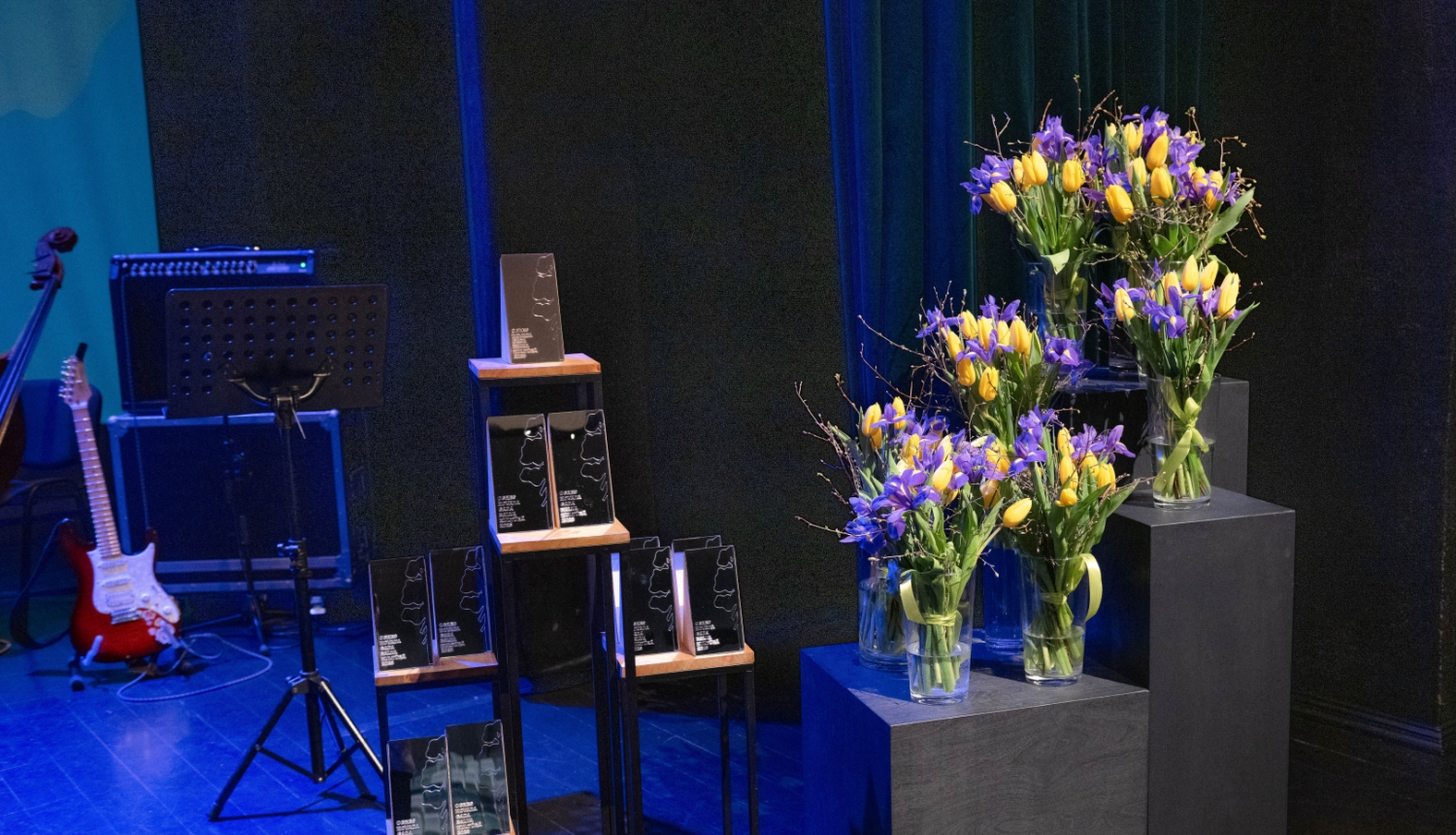 Gada balva kultūrā 2023, balvas, ziedi