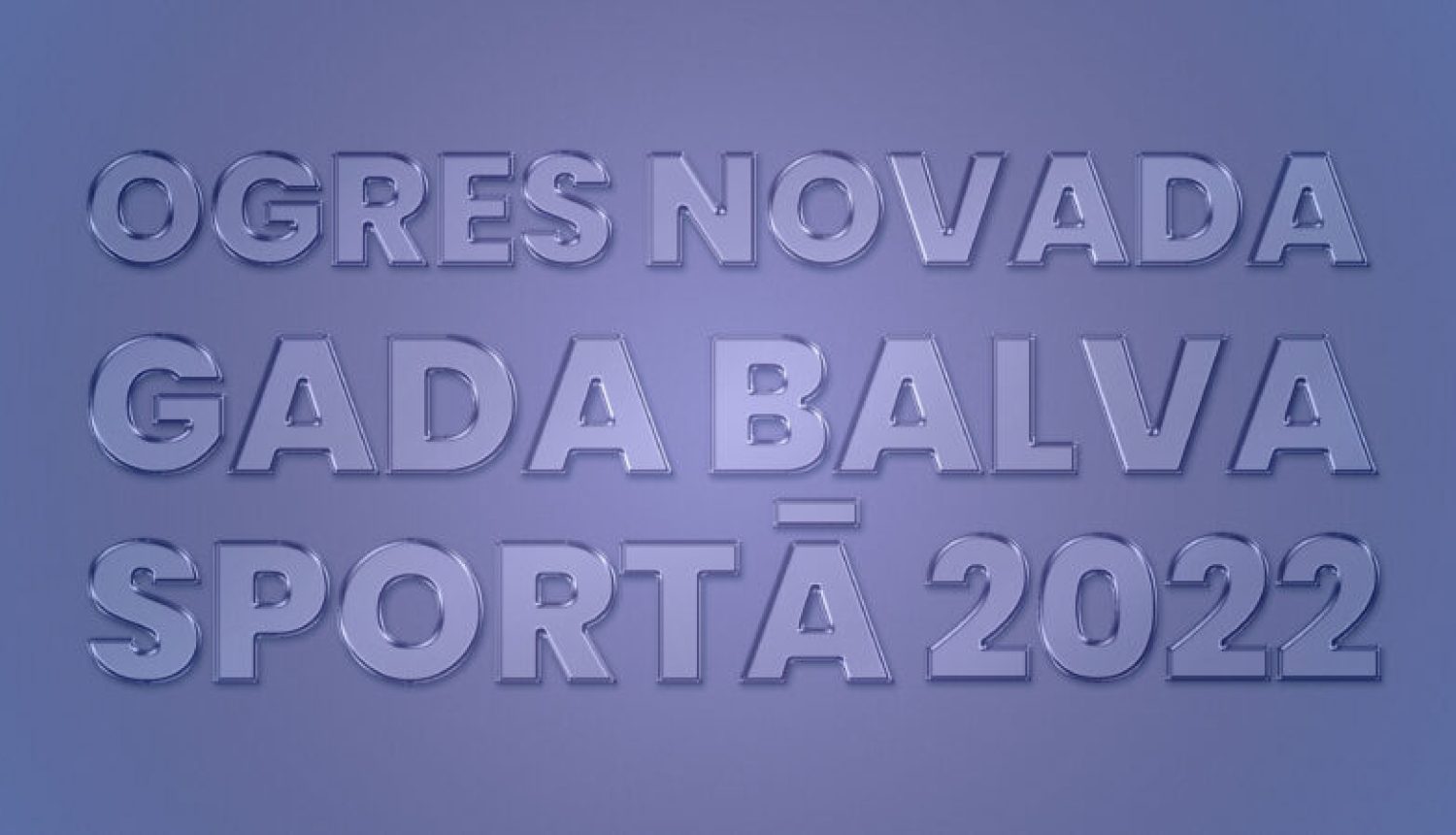 Ogres novada gada balva sportā 2022