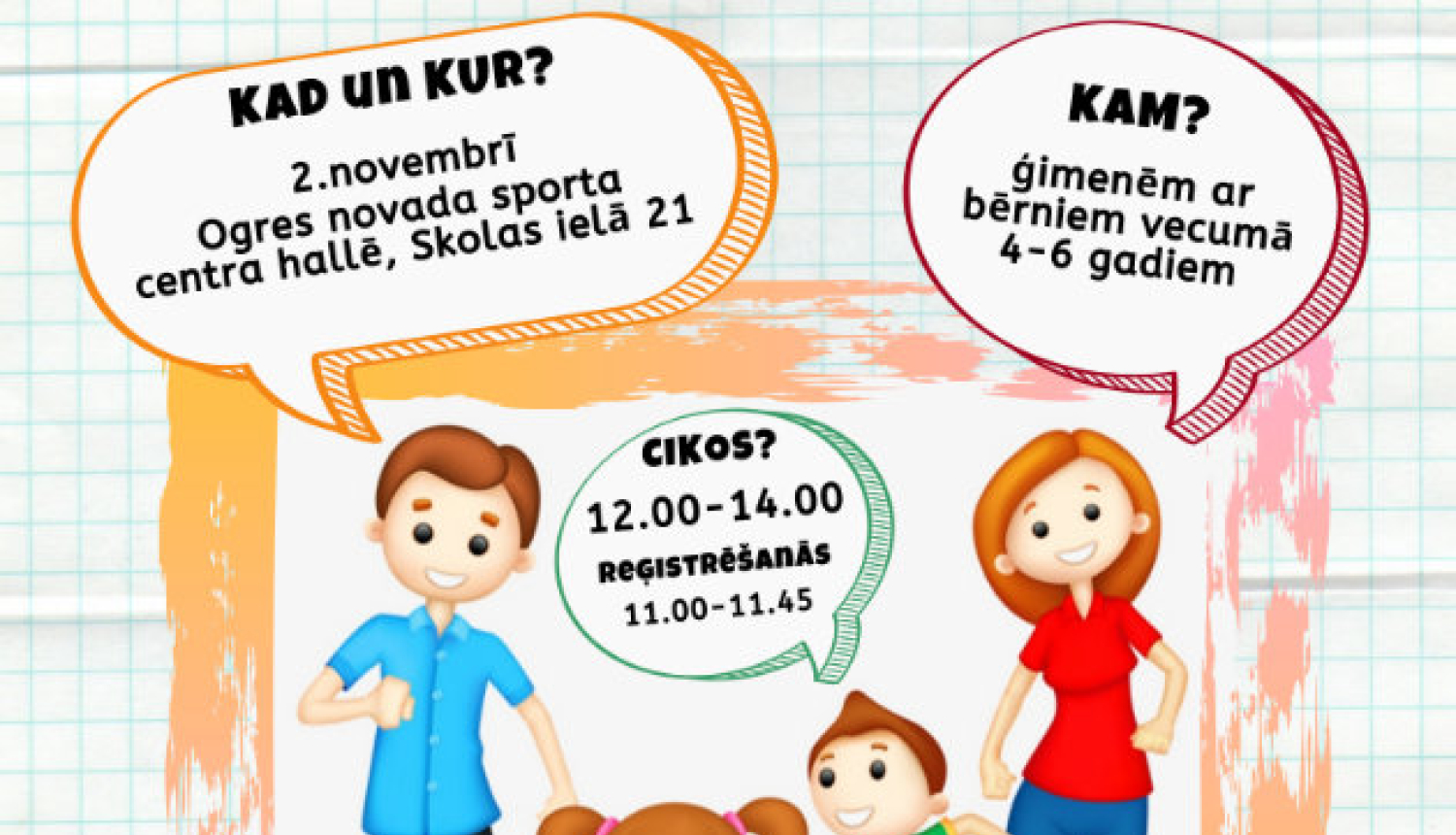 Ģimeņu diena “Neesiet kautri, šeit būs jautri”