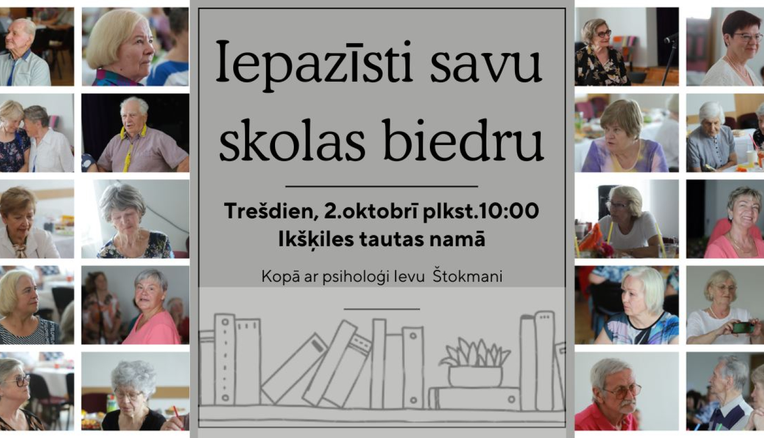 Ikšķiles Senioru skolas iepazīšanās nodarbība 02.10.2024.