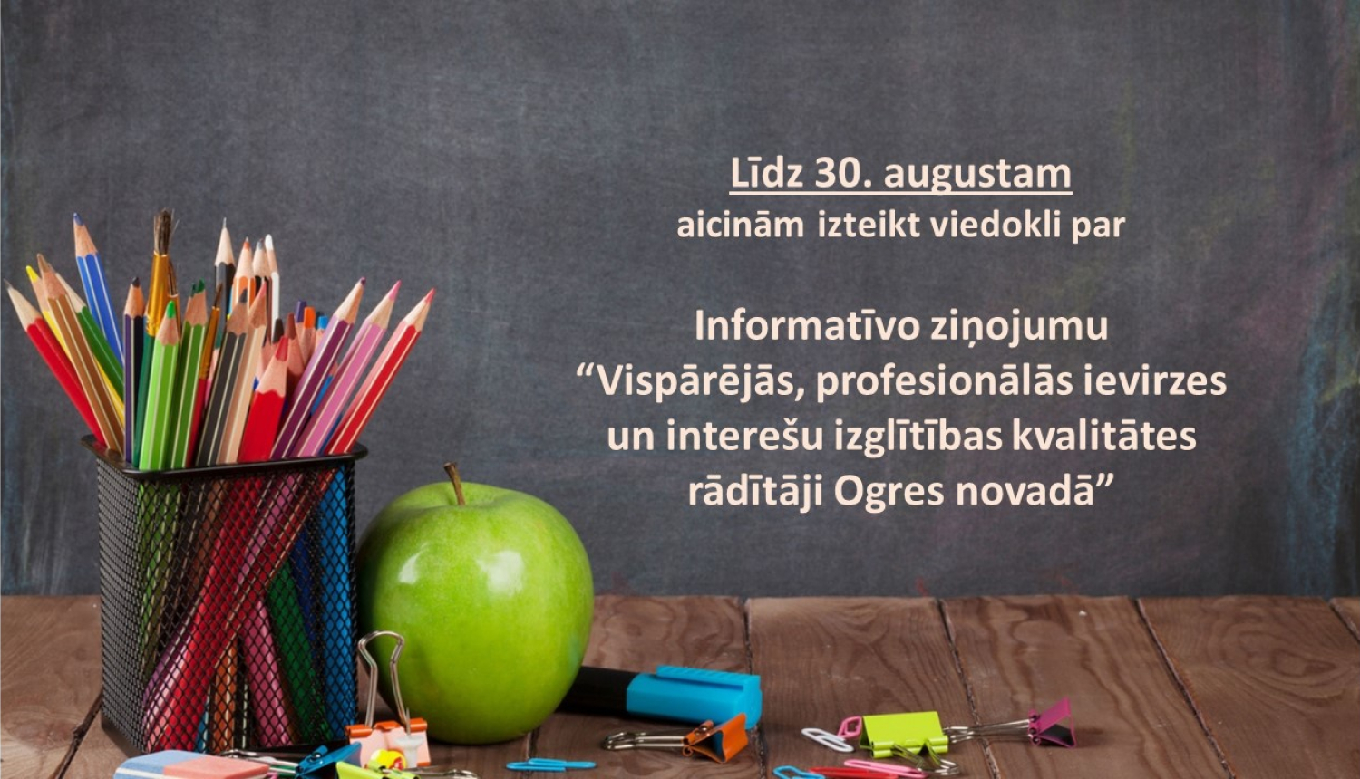 Sabiedriskai apspriešanai tiek nodots Informatīvais ziņojums par izglītības kvalitātes rādītājiem Ogres novadā 07.2024.