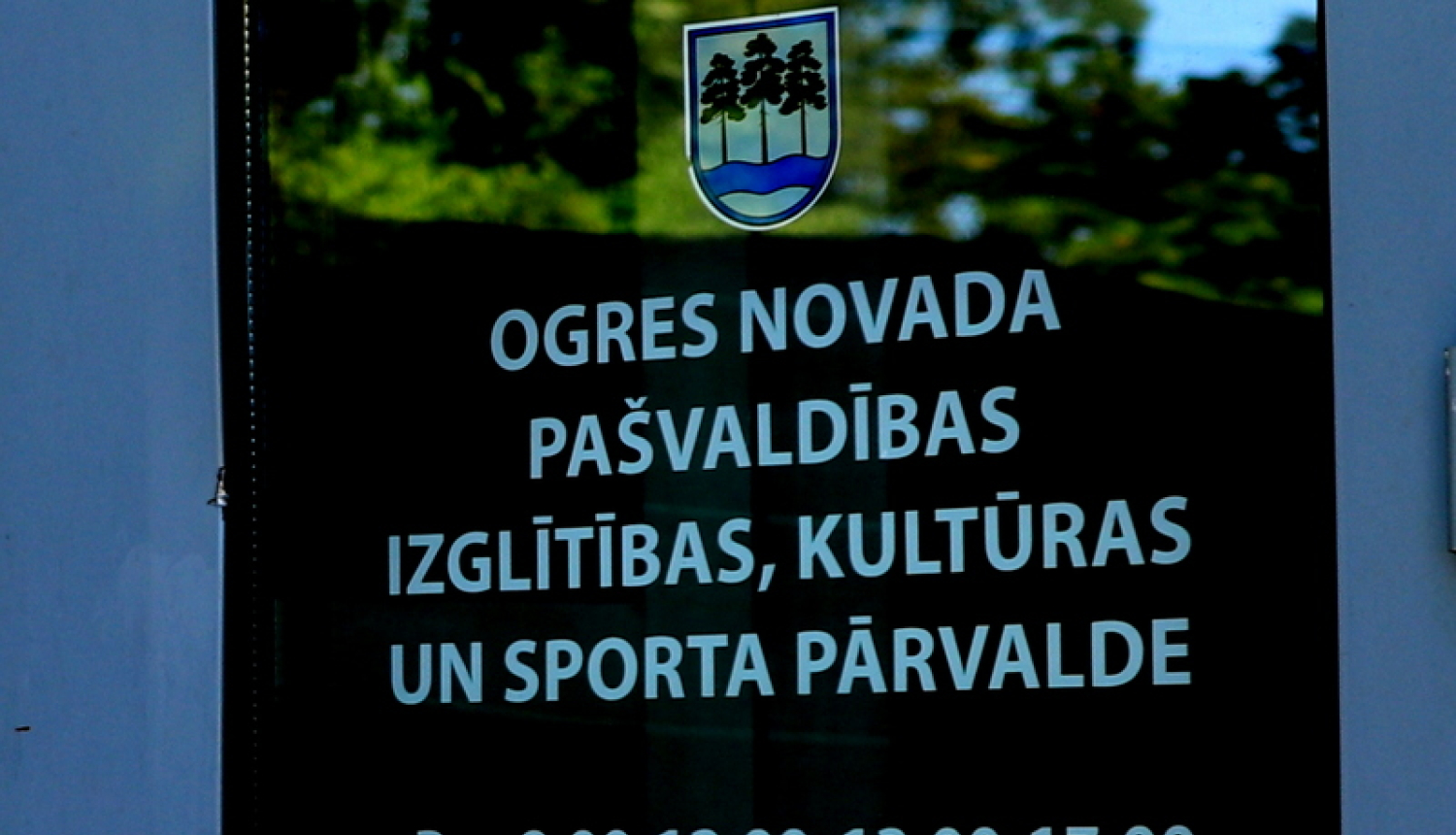 15. augustā Izglītības, kultūras un sporta pārvalde strādās līdz plkst. 10