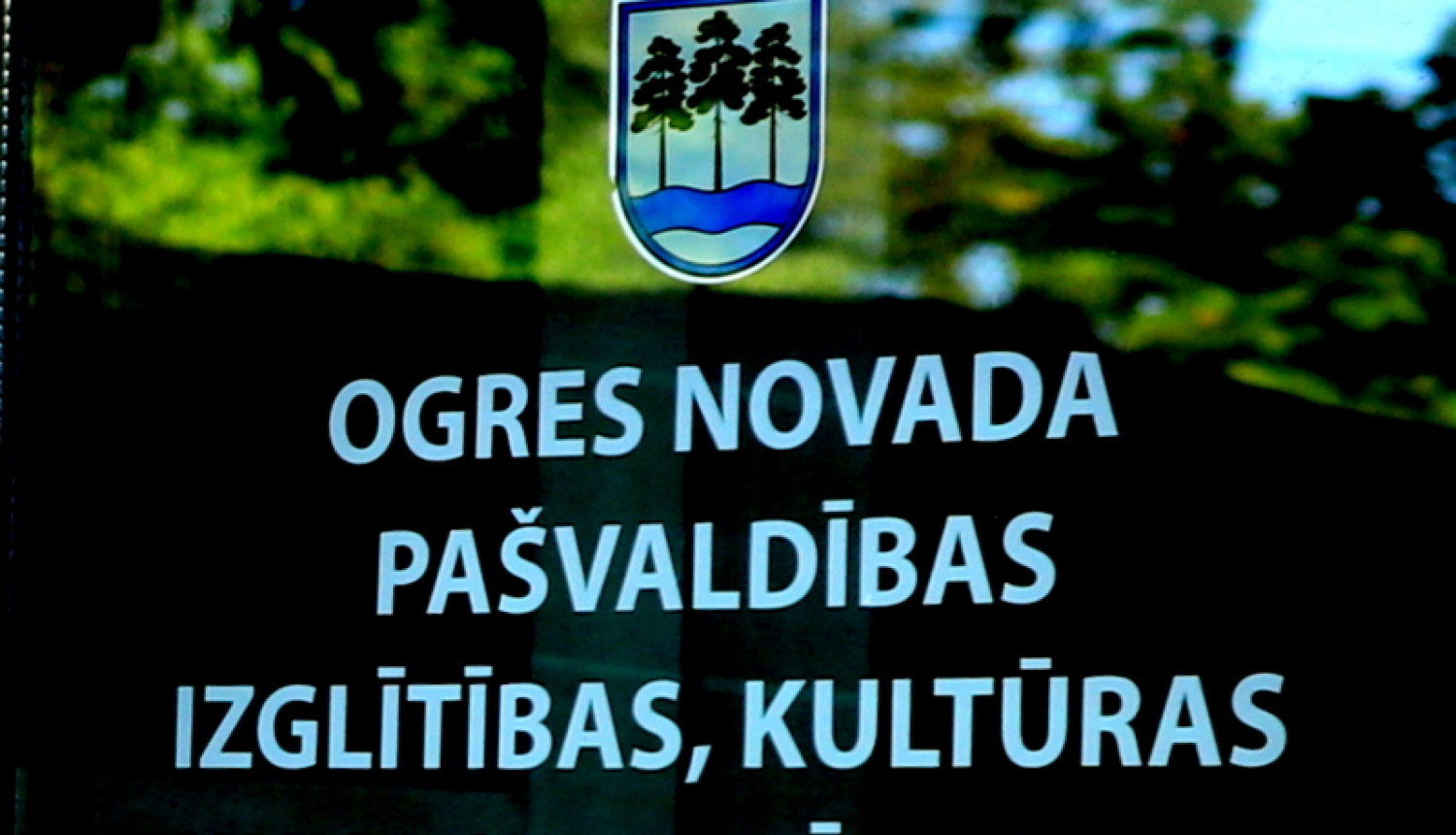 Plāno reorganizēt Izglītības, kultūras un sporta pārvaldi