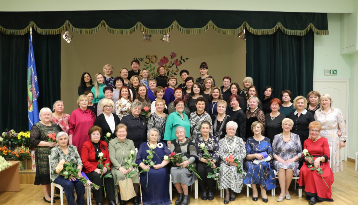 Jaunogres vidusskolai 50