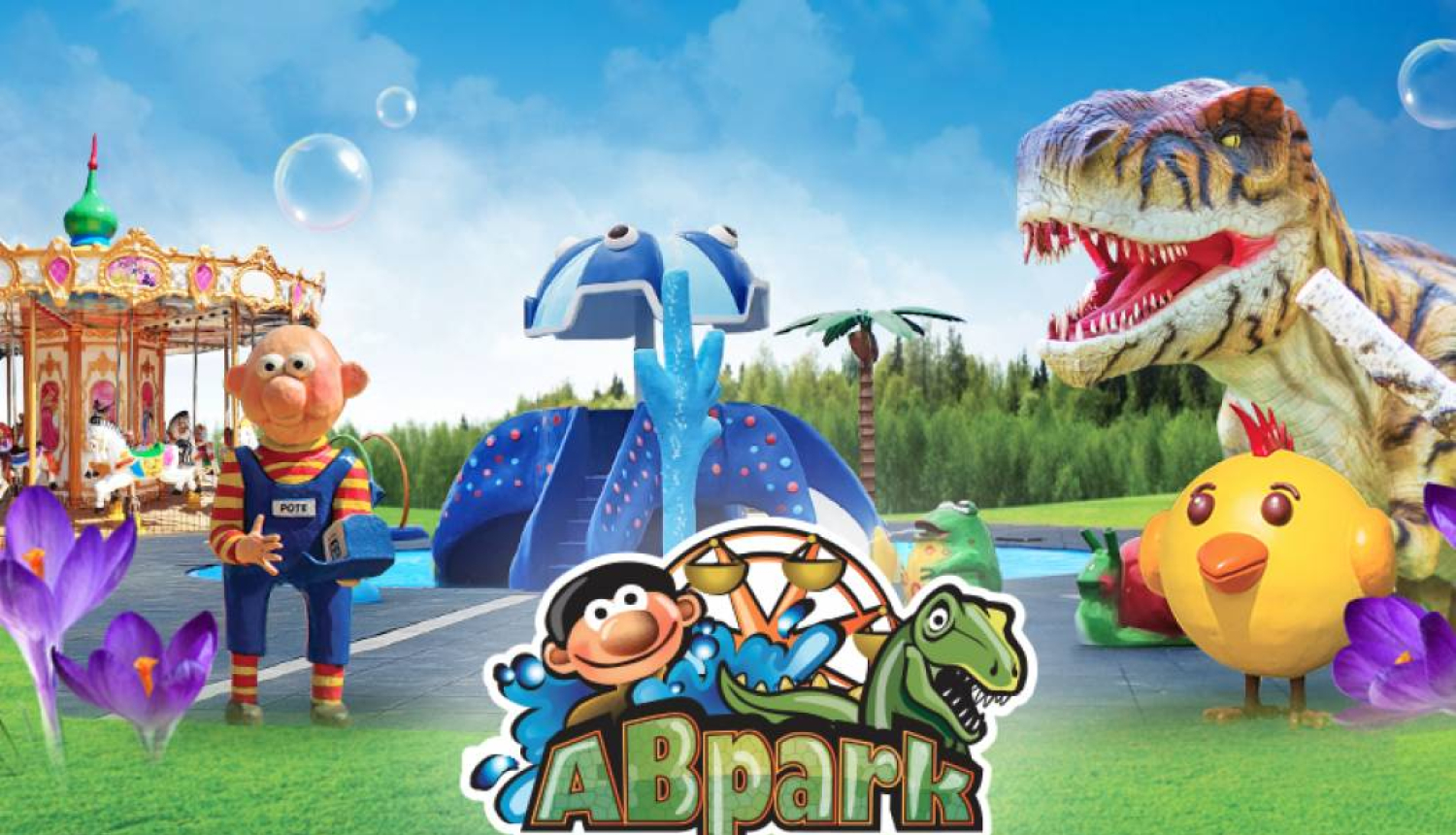 Uz Avārijas brigādes parku arī šogad varēs nokļūt ar autobusu