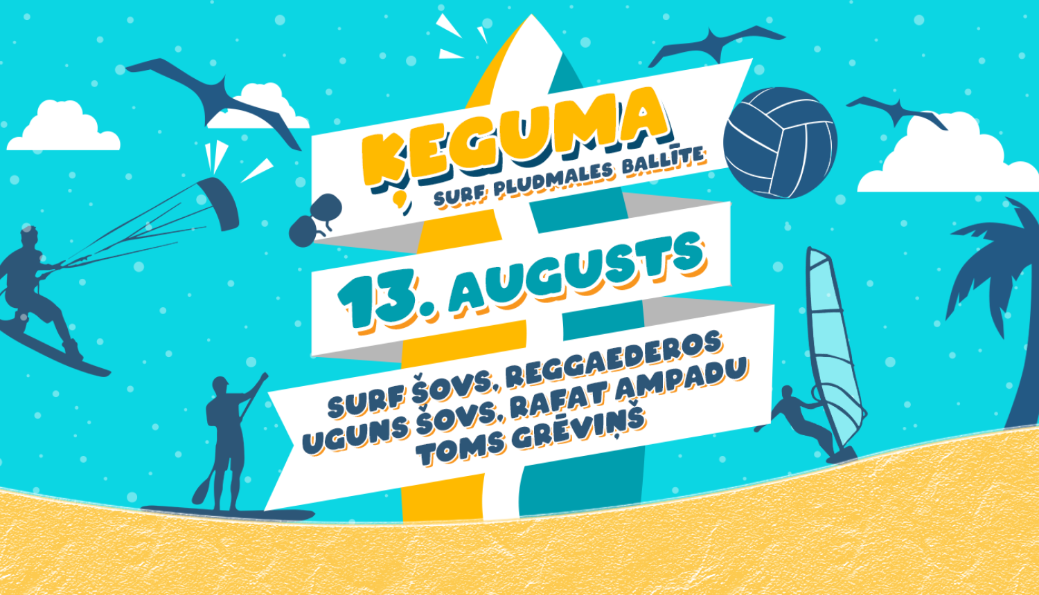 Ķeguma pludmales ballīte