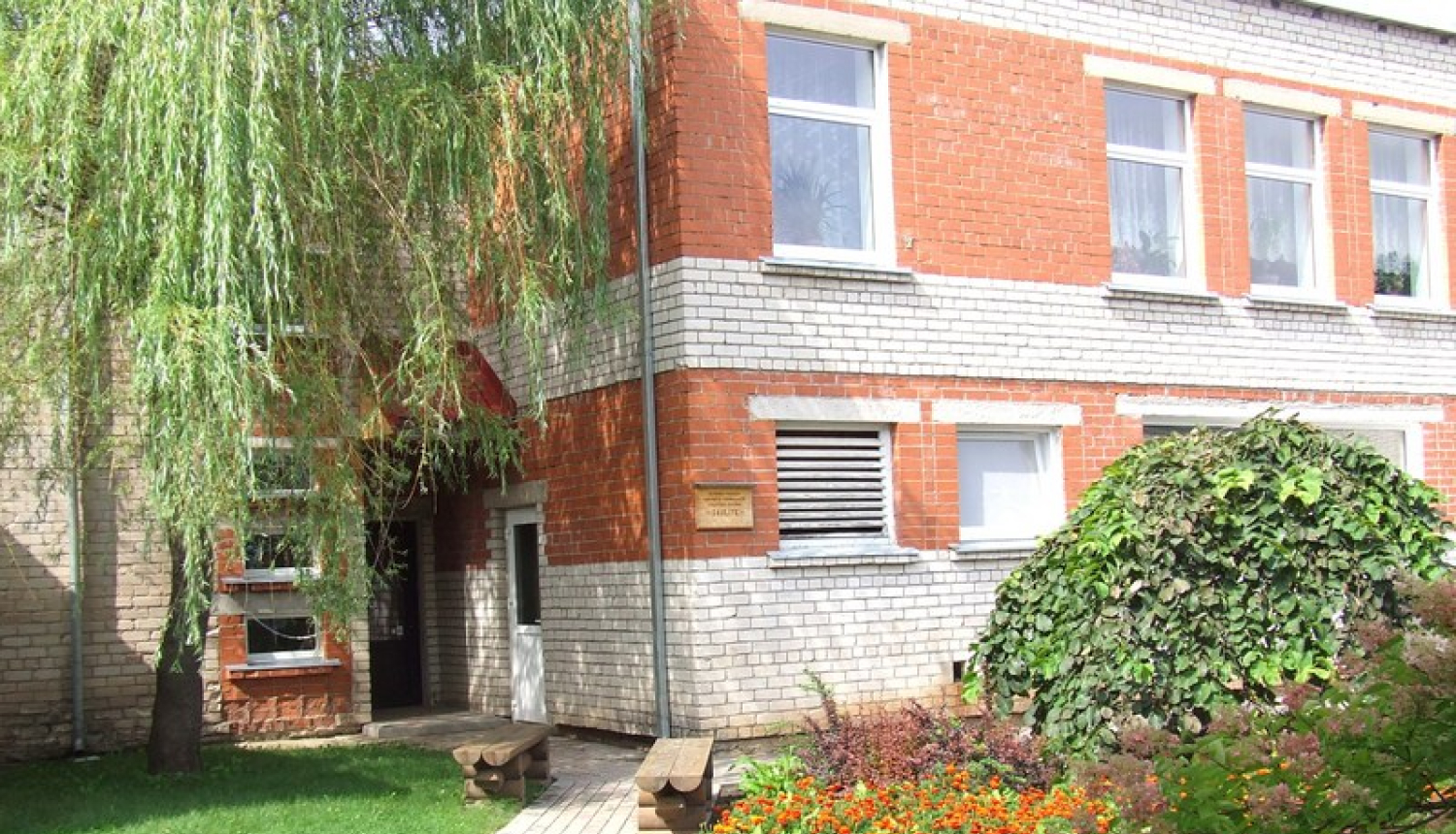 Ķeipenē aicina darbā skolotāja palīgu