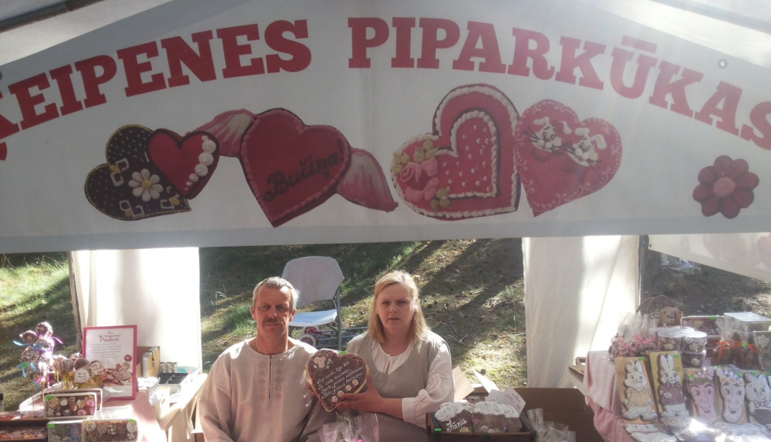 Ķeipenes piparkūkas, saimnieki